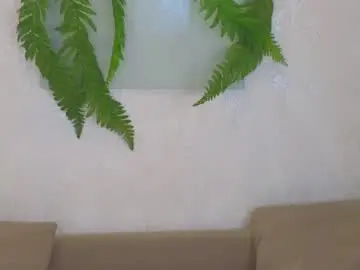 Chaturbate Adult Video Chat of pinkadele