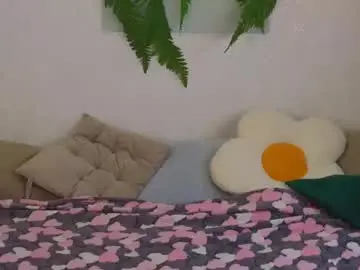 Chaturbate Live Sex Cam of pinkadele