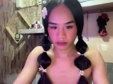 Chaturbate Adult Video Chat of ur_sweet_atarah18