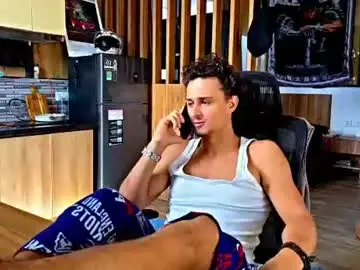 Chaturbate Live Porn of atreyon