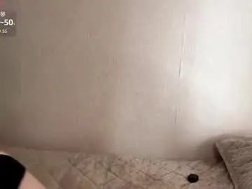 Chaturbate Adult Webcam of _stayhere