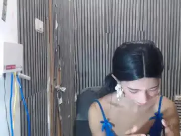 Chaturbate Adult Video Chat of fiona908995