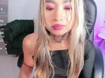 Chaturbate Best Webcam of mystic_nova_