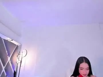 Chaturbate Nude Webcam of amaralewis
