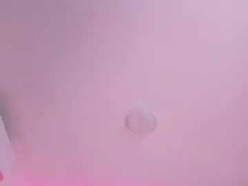 Chaturbate Adult Webcam of amaralewis
