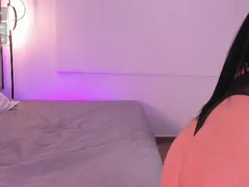Chaturbate Adult Webcam of amaralewis