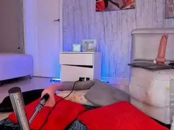 Chaturbate Private Sex Chat of juandiamonds