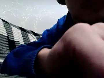 Chaturbate Private Sex Chat of raymartino