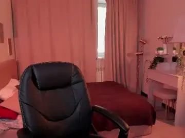 Chaturbate Watch Live Sex Cams of ruby_wright