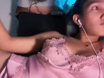 Chaturbate Watch Live Sex Cams of almighty_mariaax
