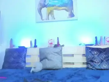 Chaturbate Private Sex Chat of danaandthamaraangels