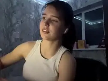 Chaturbate Adult Video Chat of kayleneschummer