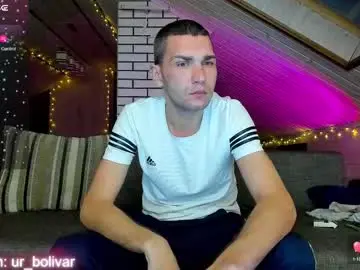 Chaturbate Live Porn of mike_ball