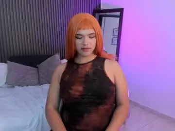 Chaturbate Adult Webcams of sammybrunette1