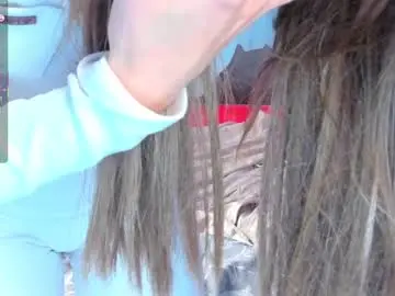 Chaturbate Private Sex Chat of jesikalooove