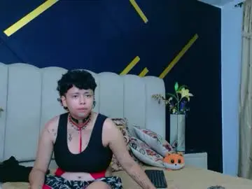 Chaturbate Adult Webcam of nikievanz