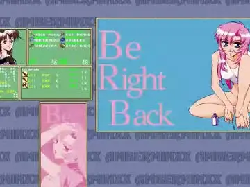 Chaturbate Sex Chat of amberminxx