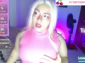 Chaturbate Adult Webcam of cherry__420