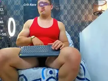 Chaturbate Private Sex Chat of leon_ssmoron