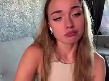 Chaturbate Nude Webcam of fidelagrantz