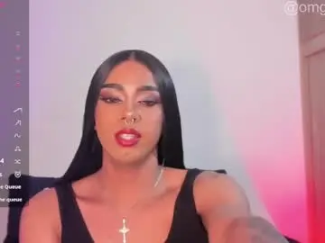 Chaturbate Sex Cam of vampy__cinna