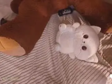 Chaturbate Best Webcam of bella__donne