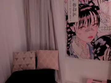 Chaturbate Best Webcam of doll_venus