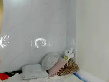 Chaturbate Sex Chat of nathaliasmith