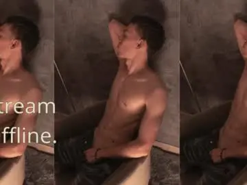 Chaturbate Adult Webcam of smitgrey