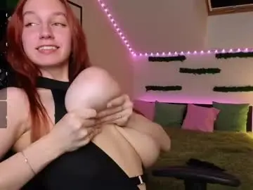Chaturbate Adult Webcams of ellywilsons
