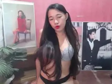 Chaturbate Adult Webcams of pinay_fox