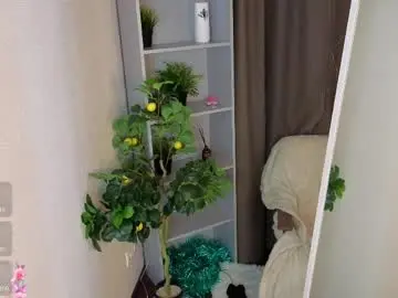 Chaturbate Free Porn Cam of sookrobertello