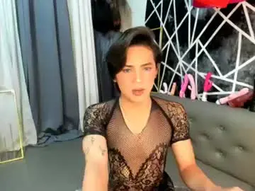 Chaturbate Adult Webcams of 8inchseductiveselfsucker
