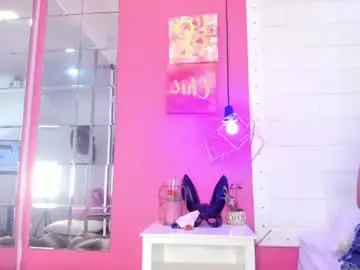 Chaturbate Free Porn Cam of morrison_antonella
