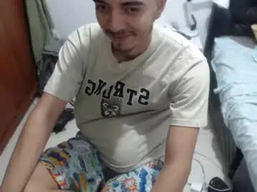 Chaturbate Adult Video Chat of danivoyeur21