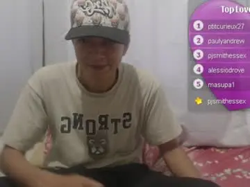 Chaturbate Live Sex Cam of danivoyeur21