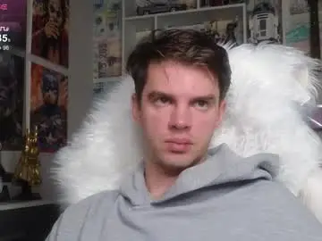 Chaturbate Sex Chat of oxmikexo