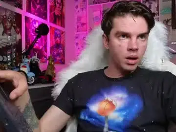 Chaturbate Private Sex Chat of oxmikexo