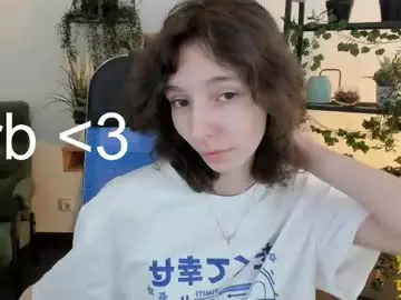 Chaturbate Adult Webcams of emmanuellbrown