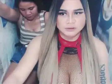 Chaturbate Adult Video Chat of hosersecockselfsucker