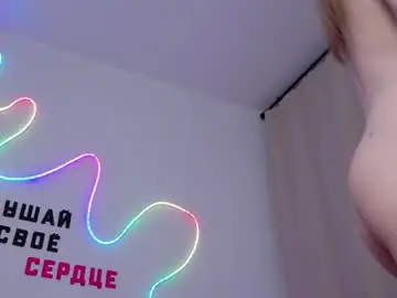 Chaturbate Best Webcam of b4by_emilia