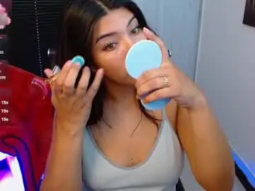 Chaturbate Live Porn of dangel_noir6