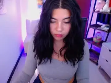 Chaturbate Nude Webcam of dangel_noir6