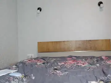 Chaturbate Private Sex Chat of jasmica