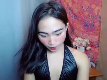 Chaturbate Live Sex Cam of ur_sexyrica
