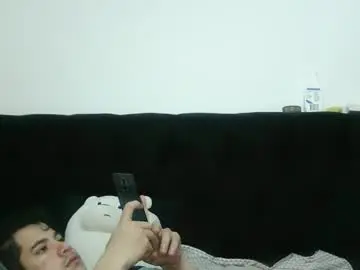 Chaturbate Adult Video Chat of erosstorm