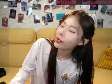 Chaturbate Adult Webcam of luna_liu520