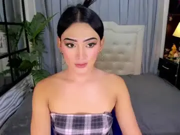 Chaturbate Adult Webcam of phenomenal_ivy