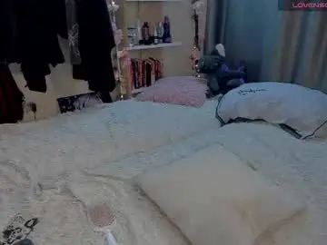 Chaturbate Nude Webcam of sweethearts_friends