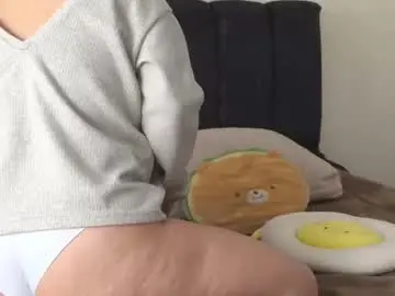 Chaturbate Nude Webcam of 2summerlove2